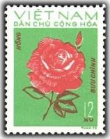 (1974-008) Марка Вьетнам "Роза"   Цветы III Θ